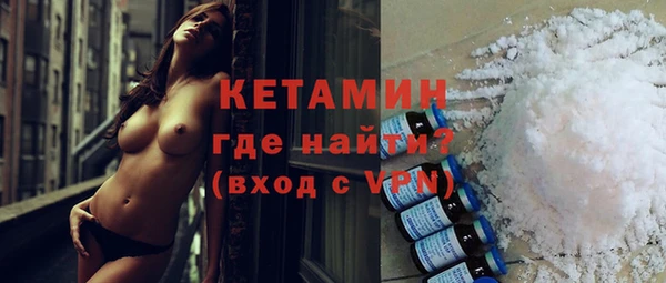 соль курить ск Сафоново