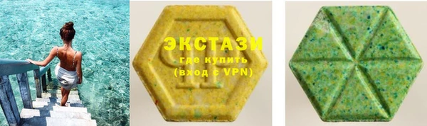 стаф Сясьстрой
