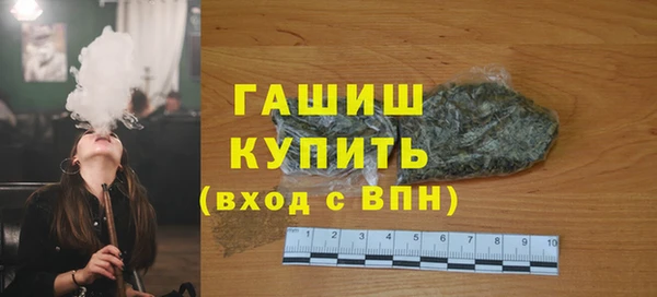 экстази Заволжье