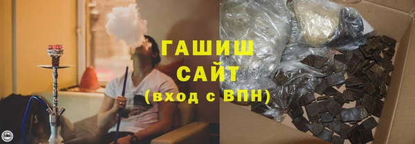 спиды Заводоуковск