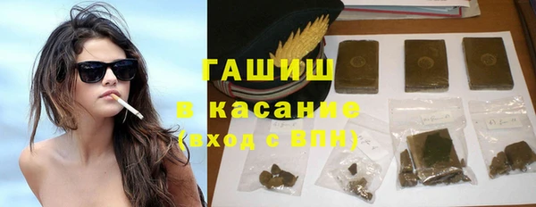 спиды Заводоуковск