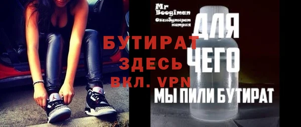 spice Покачи
