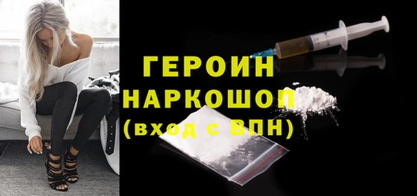 альфа пвп VHQ Сатка