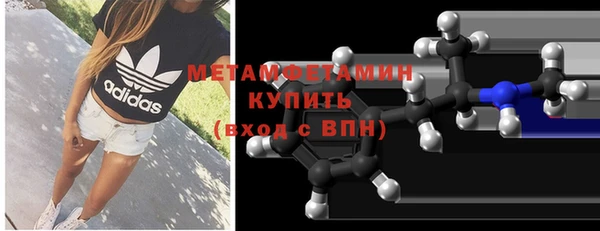 альфа пвп VHQ Сатка