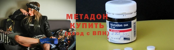 спиды Заводоуковск