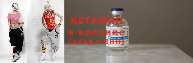 mdpv Елабуга