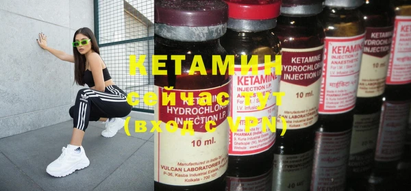 бошки Яранск