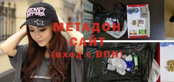 альфа пвп VHQ Сатка