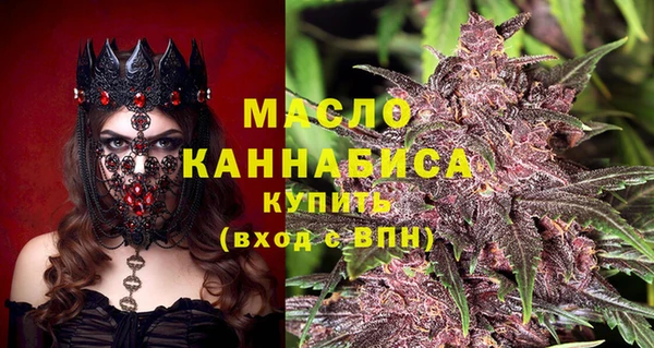 спиды Заводоуковск