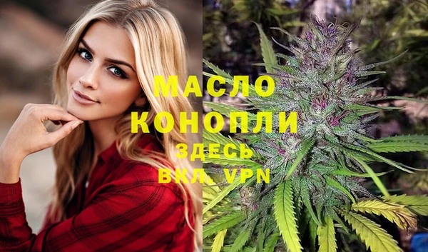 спиды Заводоуковск