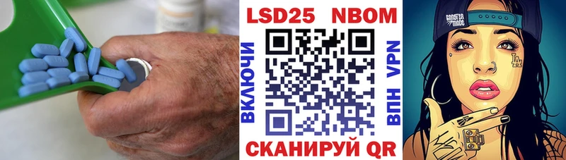 LSD-25 экстази ecstasy  купить закладку  Северо-Курильск 