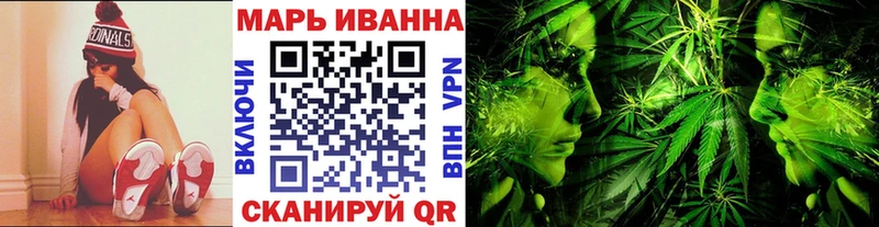 цены наркотик  Северо-Курильск  МАРИХУАНА сатива 